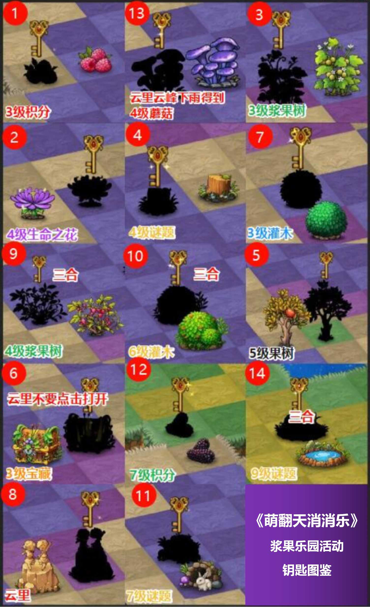 图片1.jpg 图片1.jpg