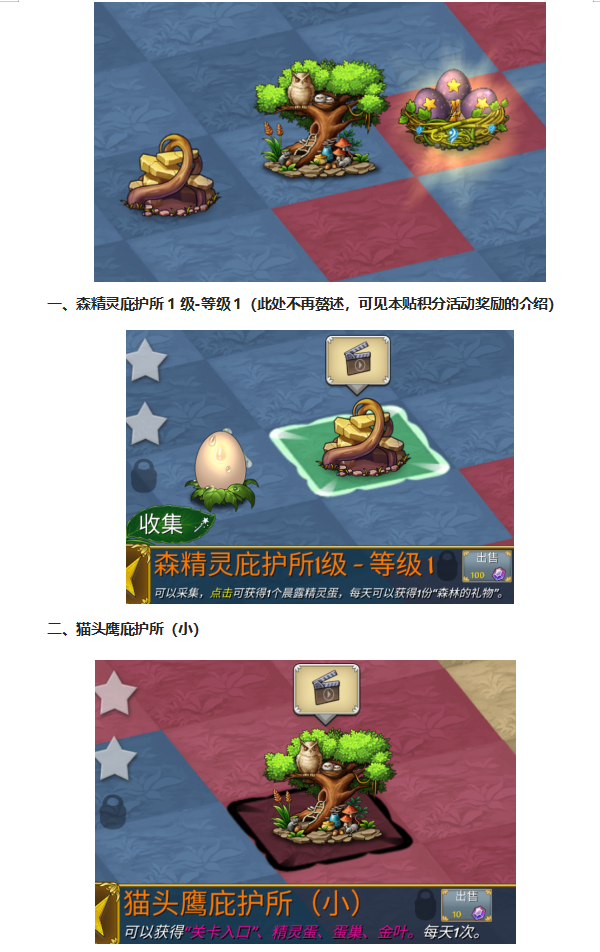 017.png